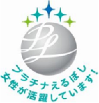 【コラム】中小企業賃上げ促進税制 適用の準備を怠りなく