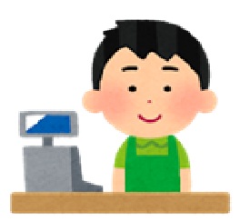 【コラム】採択率を上げる！～小規模事業者持続化補助金の攻略法～