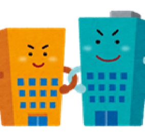 【コラム】M&Aがぐっと身近に～事業承継・M&A補助金～