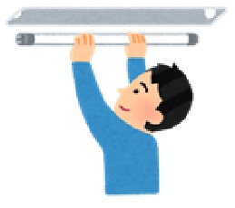 【コラム】蛍光灯は再来年でおしまい　LED取替工事の取扱い