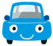 【コラム】駐車料金ではなく、警察手数料？ パーキング・チケットの消費税