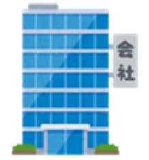 【コラム】合同会社は要チェック！法人社員に業務執行報酬を支払う場合