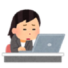 【コラム】給与所得控除－概算控除の功罪－