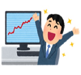 【コラム】国内ファンドの二重課税の調整 分配時調整外国税相当額