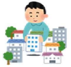 【コラム】土地区画整理事業で清算金の交付を受けた場合の課税