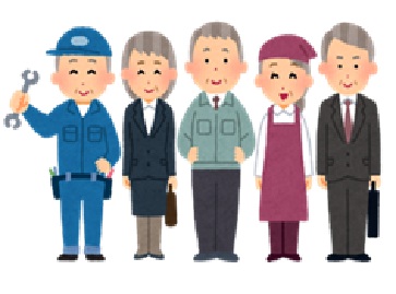 【コラム】在職老齢年金制度の支給停止額の見直し