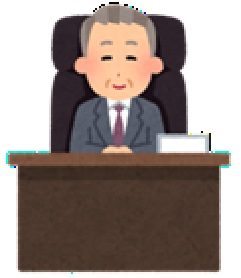 【コラム】在職老齢年金の支給停止調整額アップによる厚生年金への影響